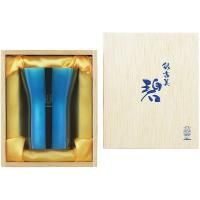  ե 饹 ֥顼   ƥ쥹֥顼 Ȣ å  ݲ    AO-02<img class='new_mark_img2' src='https://img.shop-pro.jp/img/new/icons30.gif' style='border:none;display:inline;margin:0px;padding:0px;width:auto;' />