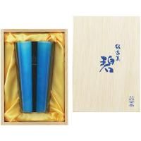  ե 饹 ֥顼   ƥ쥹֥顼 Ȣ å  ݲ    AO-04<img class='new_mark_img2' src='https://img.shop-pro.jp/img/new/icons30.gif' style='border:none;display:inline;margin:0px;padding:0px;width:auto;' />