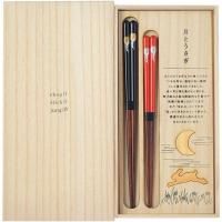  ե ȥ꡼ Ȥ ʼ Ȥ 򤦤ȤȤ å ͤ碌   뺧ǰ X-821<img class='new_mark_img2' src='https://img.shop-pro.jp/img/new/icons30.gif' style='border:none;display:inline;margin:0px;padding:0px;width:auto;' />