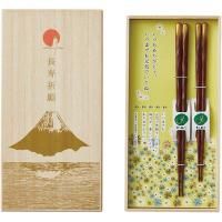  ե ȥ꡼ Ȥ ʼ Ȥ Ĺ ī̸  å ͤ碌    뺧ǰ X-163<img class='new_mark_img2' src='https://img.shop-pro.jp/img/new/icons30.gif' style='border:none;display:inline;margin:0px;padding:0px;width:auto;' />