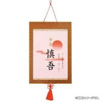 ٥ӡ ե ̿̾DX ֤ ˤ л лˤ Ǥ ǰ ץ쥼  襤 ǥ  Сǡ £ʪ 0 1  ֤<img class='new_mark_img2' src='https://img.shop-pro.jp/img/new/icons30.gif' style='border:none;display:inline;margin:0px;padding:0px;width:auto;' />