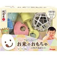 ٥ӡ ե   ԡץ 񻺤ƤΤ  4 å ͤ碌 ֤ ˤλ λ ɤ 25489<img class='new_mark_img2' src='https://img.shop-pro.jp/img/new/icons30.gif' style='border:none;display:inline;margin:0px;padding:0px;width:auto;' />