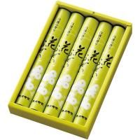   ե  ֤դ   5« å ͤ碌 ʩ ʩ ʪ ͽ ֤ ˡ  ƶ ʪ  I10580405 ڤΤ110ߡ<img class='new_mark_img2' src='https://img.shop-pro.jp/img/new/icons30.gif' style='border:none;display:inline;margin:0px;padding:0px;width:auto;' />