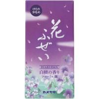   ե  ֤դ 쾯 å ͤ碌 ʩ ʩ ͽ ʪ ֤ ˡ   ƶ ʪ  I10590300 ڤΤ110ߡ<img class='new_mark_img2' src='https://img.shop-pro.jp/img/new/icons30.gif' style='border:none;display:inline;margin:0px;padding:0px;width:auto;' />