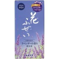   ե  ֤դ 쾯 å ͤ碌 ʩ ʩ ͽ ʪ ֤ ˡ   ƶ ʪ  I10600300 ڤΤ110ߡ<img class='new_mark_img2' src='https://img.shop-pro.jp/img/new/icons30.gif' style='border:none;display:inline;margin:0px;padding:0px;width:auto;' />