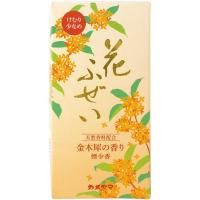   ե  ֤դ 쾯 å ͤ碌 ʩ ʩ ͽ ʪ ֤ ˡ   ƶ ʪ  I10640300 ڤΤ110ߡ<img class='new_mark_img2' src='https://img.shop-pro.jp/img/new/icons30.gif' style='border:none;display:inline;margin:0px;padding:0px;width:auto;' />