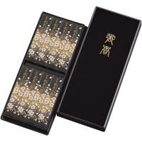  ե Τ øϤκ å8 Ȣ å ͤ碌 ʩ ʩ ʩ ʪ ͽ ʪ ֤ ˡ   ƶ ʪ  37112<img class='new_mark_img2' src='https://img.shop-pro.jp/img/new/icons30.gif' style='border:none;display:inline;margin:0px;padding:0px;width:auto;' />