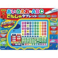 ٥ӡ ե     ABC ż֥֥å ɤ л ˤ  å 3 4 5 6 ץ쥼 1575087700 ڤΤԲġ<img class='new_mark_img2' src='https://img.shop-pro.jp/img/new/icons30.gif' style='border:none;display:inline;margin:0px;padding:0px;width:auto;' />