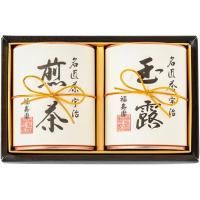  ե      ʡ ̾ å ͤ碌  £  ɥ FM-50<img class='new_mark_img2' src='https://img.shop-pro.jp/img/new/icons30.gif' style='border:none;display:inline;margin:0px;padding:0px;width:auto;' />
