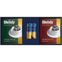 AGF  ե ƥåҡ ɥå äŹ ֥ǥ ֥å å ͤ碌  BZB-10Y<img class='new_mark_img2' src='https://img.shop-pro.jp/img/new/icons30.gif' style='border:none;display:inline;margin:0px;padding:0px;width:auto;' />