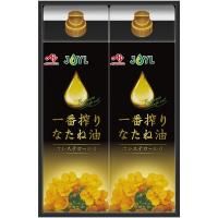 Ĵ̣ ե  Ĵ   ̣ ֺʤ å ͤ碌 إ륷  ʪ  IK-30Y<img class='new_mark_img2' src='https://img.shop-pro.jp/img/new/icons30.gif' style='border:none;display:inline;margin:0px;padding:0px;width:auto;' />