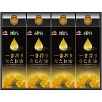 Ĵ̣ ե  Ĵ   ̣ ֺʤ å ͤ碌 إ륷  ʪ  IK-50W<img class='new_mark_img2' src='https://img.shop-pro.jp/img/new/icons30.gif' style='border:none;display:inline;margin:0px;padding:0px;width:auto;' />
