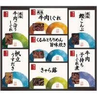 Ѽ ե Ź ⤷ å ͤ碌 ں ں  ں Ĥޤ ӤΤ  ʪ GK50<img class='new_mark_img2' src='https://img.shop-pro.jp/img/new/icons30.gif' style='border:none;display:inline;margin:0px;padding:0px;width:auto;' />