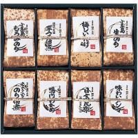 Ѽ ե ĤѼ Ʀ ѼѸ å ͤ碌 ں Τ  Ĥޤ ӤΤ  ʪ J-33<img class='new_mark_img2' src='https://img.shop-pro.jp/img/new/icons30.gif' style='border:none;display:inline;margin:0px;padding:0px;width:auto;' />