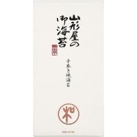  ե Ƥ ƤΤ Ƴ Ź 괬Τ å ͤ碌  ʪ ʪ ӤΤ MV2-100<img class='new_mark_img2' src='https://img.shop-pro.jp/img/new/icons30.gif' style='border:none;display:inline;margin:0px;padding:0px;width:auto;' />