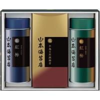  ե Ƥ ƤΤ ̣դ ̣ճ ̣Τ ܳ  50 å ͤ碌  ʪ ӤΤ YOT5AN<img class='new_mark_img2' src='https://img.shop-pro.jp/img/new/icons30.gif' style='border:none;display:inline;margin:0px;padding:0px;width:auto;' />
