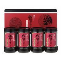  ̣դ ̣ճ ̣Τ ե ҤΤ Τ 컺 å ͤ碌  Ĥޤ ʪ ӤΤ TS-20Z<img class='new_mark_img2' src='https://img.shop-pro.jp/img/new/icons30.gif' style='border:none;display:inline;margin:0px;padding:0px;width:auto;' />