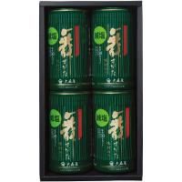  ̣դ ̣ճ ̣Τ ե 翹 Τ ͭ  å ͤ碌  ʪ ӤΤ GA-20G<img class='new_mark_img2' src='https://img.shop-pro.jp/img/new/icons30.gif' style='border:none;display:inline;margin:0px;padding:0px;width:auto;' />