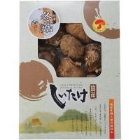  ե   ɤ 񻺸ڴ 75g å ͤ碌  ʪ Τ ¸  OD-20<img class='new_mark_img2' src='https://img.shop-pro.jp/img/new/icons30.gif' style='border:none;display:inline;margin:0px;padding:0px;width:auto;' />