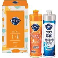 ♥まとめ売り♥モデーア洗濯用洗剤&台所洗剤セット新品未使用品 モデーア台所洗剤＆住宅用洗剤＆消臭剤セット新品未使用 - メルカリ