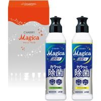 洗剤 - ギフト割引ドットコム 【激安・卸値販売・最大50％OFF】