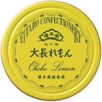 ²ۻ ե ۻ  ǥ ݥåȴ Ĺ  å ͤ碌  ץץ   269285<img class='new_mark_img2' src='https://img.shop-pro.jp/img/new/icons30.gif' style='border:none;display:inline;margin:0px;padding:0px;width:auto;' />