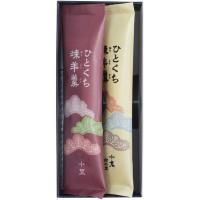 ²ۻ ե ۻ 褦 ҤȤ 2 å ͤ碌     ץץ 1861210<img class='new_mark_img2' src='https://img.shop-pro.jp/img/new/icons30.gif' style='border:none;display:inline;margin:0px;padding:0px;width:auto;' />