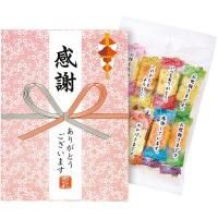 ²ۻ ץե ۻ Ʋ   դΤ Ȥ å ͤ碌  ͵  ͧã ࿦ ۤ ۤ  ץ쥼 OC ڤΤԲġ<img class='new_mark_img2' src='https://img.shop-pro.jp/img/new/icons30.gif' style='border:none;display:inline;margin:0px;padding:0px;width:auto;' />