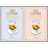 ҡ  ե ɥåץҡ 쥮顼 6 å ͤ碌  ɥ ץץ  KPN-050R<img class='new_mark_img2' src='https://img.shop-pro.jp/img/new/icons30.gif' style='border:none;display:inline;margin:0px;padding:0px;width:auto;' />