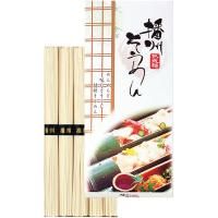  ե Ž 5« å ͤ碌     ʪ   ۤ BS-1 ڤΤ110ߡ<img class='new_mark_img2' src='https://img.shop-pro.jp/img/new/icons30.gif' style='border:none;display:inline;margin:0px;padding:0px;width:auto;' />