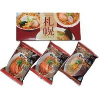 顼 󥹥ȥ顼 ڥ顼 3 å ͤ碌 ¨  ޤ   ʪ   SAPPRO3<img class='new_mark_img2' src='https://img.shop-pro.jp/img/new/icons30.gif' style='border:none;display:inline;margin:0px;padding:0px;width:auto;' />