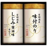  ե ץե ̣դ ̣Τ ͭ ͭ ߾ 椫결 å ͤ碌 ӤΤ    ¥<img class='new_mark_img2' src='https://img.shop-pro.jp/img/new/icons30.gif' style='border:none;display:inline;margin:0px;padding:0px;width:auto;' />