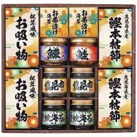 ں ե ¿ Ѽ   ե졼 ӵ Ҥ ۤʪ   å ͤ碌 ӤΤ <img class='new_mark_img2' src='https://img.shop-pro.jp/img/new/icons30.gif' style='border:none;display:inline;margin:0px;padding:0px;width:auto;' />