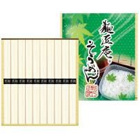  ե  ;ä 50g 10« å ͤ碌 ˤ夦    ¸  ʪ<img class='new_mark_img2' src='https://img.shop-pro.jp/img/new/icons30.gif' style='border:none;display:inline;margin:0px;padding:0px;width:auto;' />