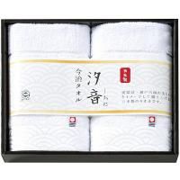  ե ե 2  򥿥 å ͤ碌 ֥  ʼ <img class='new_mark_img2' src='https://img.shop-pro.jp/img/new/icons30.gif' style='border:none;display:inline;margin:0px;padding:0px;width:auto;' />