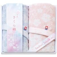  ե ե 2 鿥  å ͤ碌 ֥  ʼ <img class='new_mark_img2' src='https://img.shop-pro.jp/img/new/icons30.gif' style='border:none;display:inline;margin:0px;padding:0px;width:auto;' />