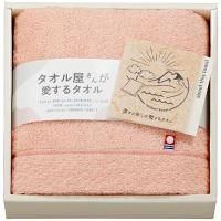  ե 벰󤬰륿 ե ץ ֥  ʼ <img class='new_mark_img2' src='https://img.shop-pro.jp/img/new/icons30.gif' style='border:none;display:inline;margin:0px;padding:0px;width:auto;' />
