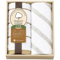   ե ץե å奿 2 ˥ååȥ å ͤ碌      ¥<img class='new_mark_img2' src='https://img.shop-pro.jp/img/new/icons30.gif' style='border:none;display:inline;margin:0px;padding:0px;width:auto;' />