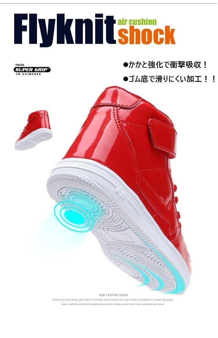 キッズ ダンスシューズ 白 黒 ハイカット Sim S Mart キッズ ダンスシューズ 白 黒 ハイカット Sim S Mart