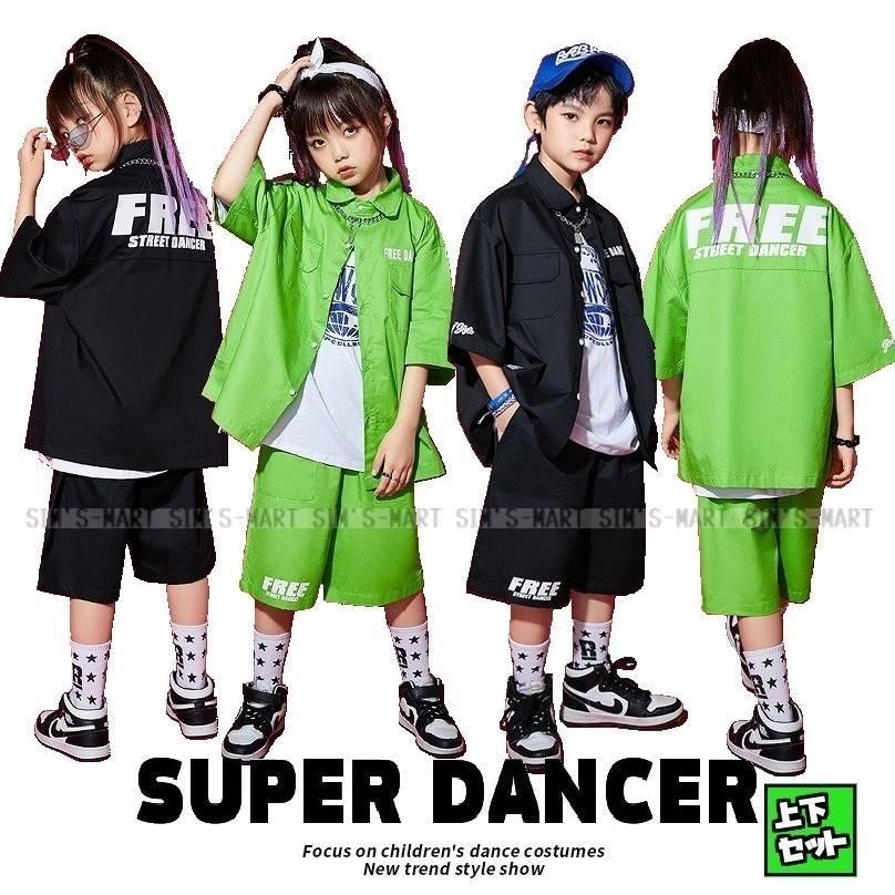 ダンくん　S-WEARセットアップ ダンくん様専用 S-WEARセットアップ