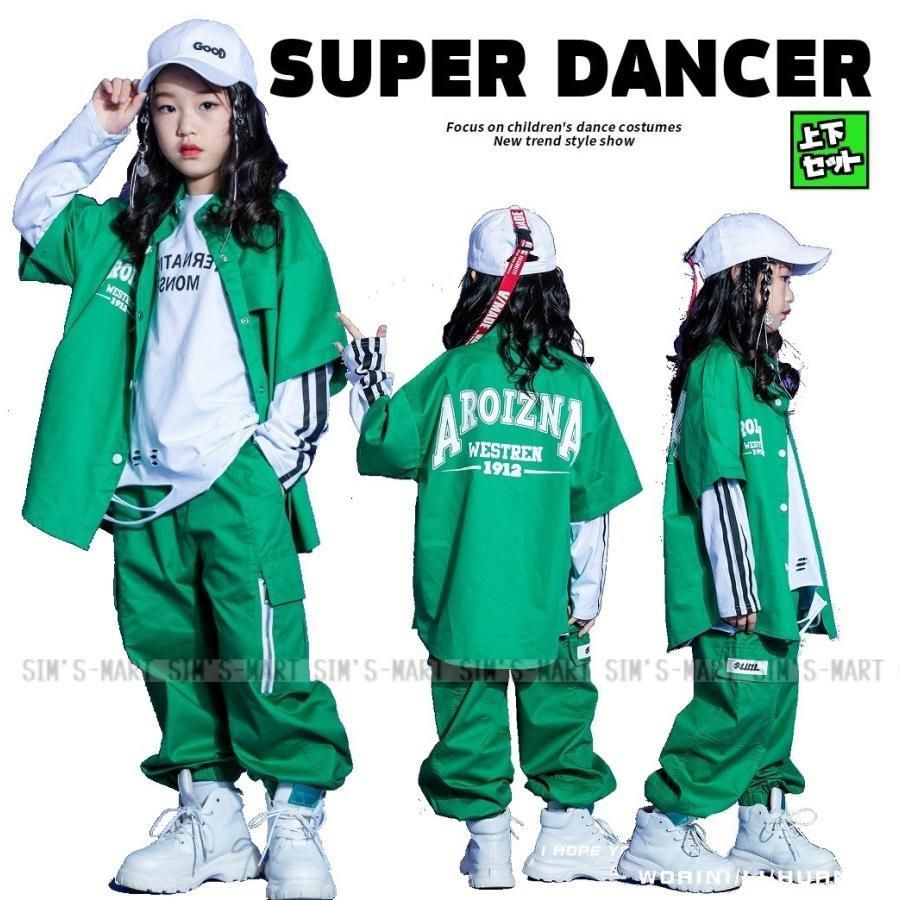 キッズダンス衣装 ヒップホップ ファッション セットアップ
