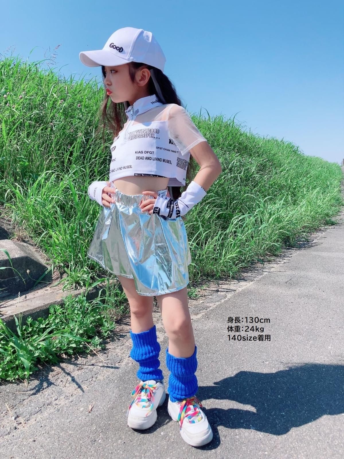 楽天市場】k-pop 衣装 シルバー ジャケット キッズ ダンス 衣装