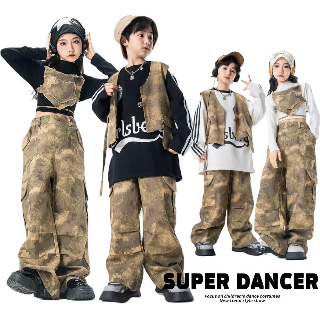 ヒップホップ ダンス衣装 セットアップ ガールズ 男の子 迷彩