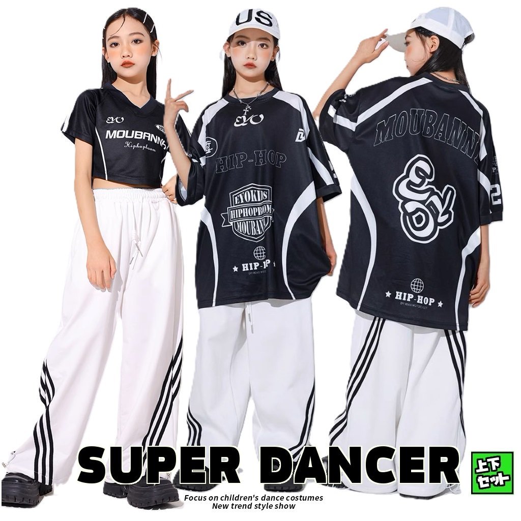 ヒップホップ 衣装 黒 白 キッズダンス衣装 セットアップ 韓国 子供ダンス服 派手 K-POP hiphop 男の子 ガールズ ダンス衣装 キッズ  レーサー風 トップス パンツ