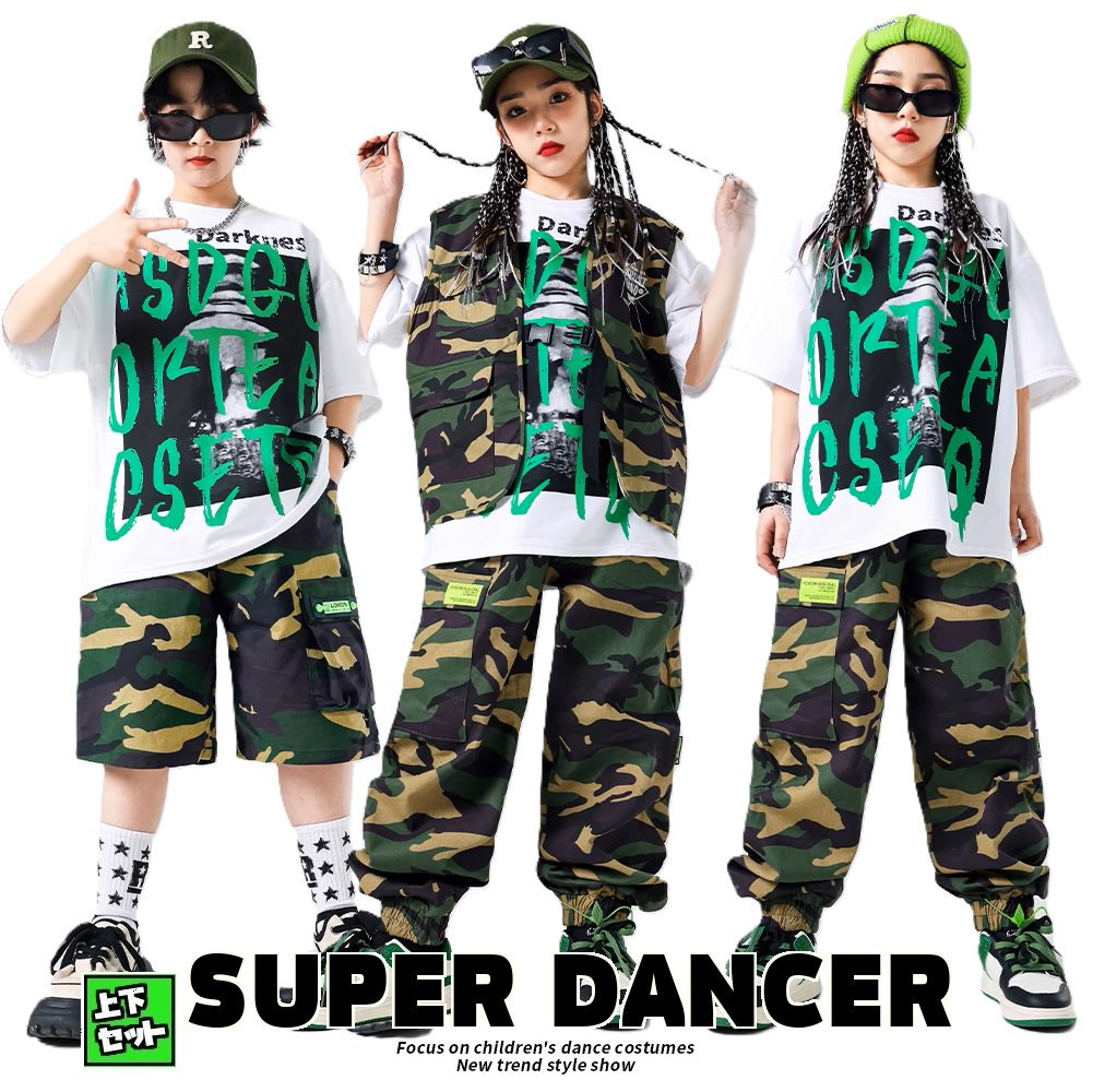 キッズダンス衣装 セットアップ ヒップホップ ファッション ダンス衣装 男の子 ガールズ Tシャツ 迷彩パンツ カーゴパンツ カモフラージュ 白 カーキ