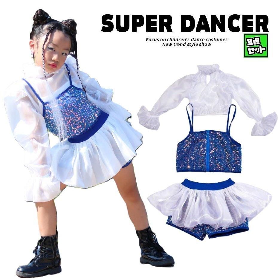 キッズ ダンス衣装 セットアップ ガールズ ヒップホップ キッズ ダンス衣装 セットアップ ガールズ ヒップホップ
