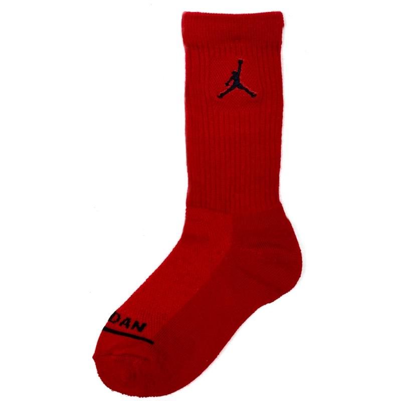 キッズ ジョーダン 2足セット 14 15 Jordan ジョーダン（JORDAN）（キッズ）ジュニア メッシュ