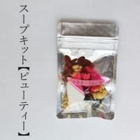 ץåȡBEAUTY1ʬ
