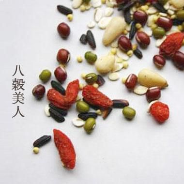 薬膳ごはん 雑穀米の素 お試し用4合分 薬膳料理 鍋 スープの材料通販 漢方 薬膳食材の販売 甜蜜蜜 ティムマッマッ 薬膳ごはん 雑穀米の素 お試し用4合分 薬膳料理 鍋 スープの材料通販 漢方 薬膳食材の販売 甜蜜蜜 ティムマッマッ