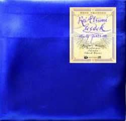 Rei Atsumi （厚見玲衣） / Sesdek ～ Sixty Years On ～ ('17) 4曲